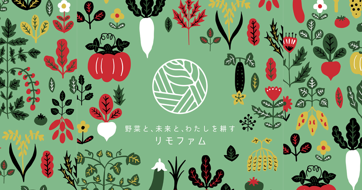 サービスロゴ